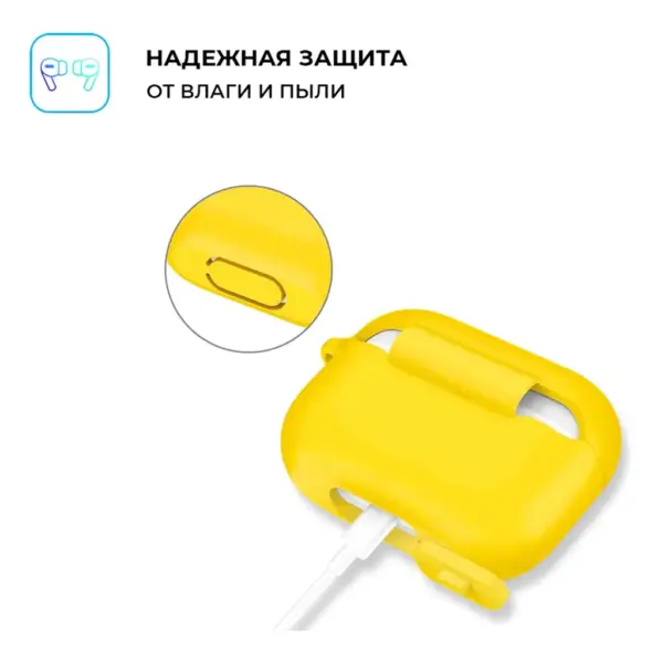 Чохол для навушників Armorstandart Silicone Case для Apple Airpods Pro Yellow (ARM56079) Чохол для навушників Armorstandart Silicone Case для Apple Airpods Pro Yellow (ARM56079)