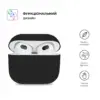 Чохол для навушників Armorstandart Ultrathin Silicone Case для Apple AirPods 3 Black (ARM60297) Чохол для навушників Armorstandart Ultrathin Silicone Case для Apple AirPods 3 Black (ARM60297)