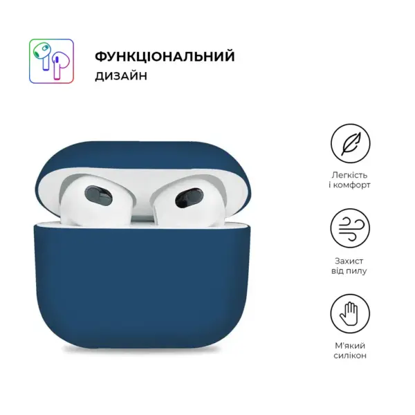 Чохол для навушників Armorstandart Ultrathin Silicone Case для Apple AirPods 3 Dark Blue (ARM60304)