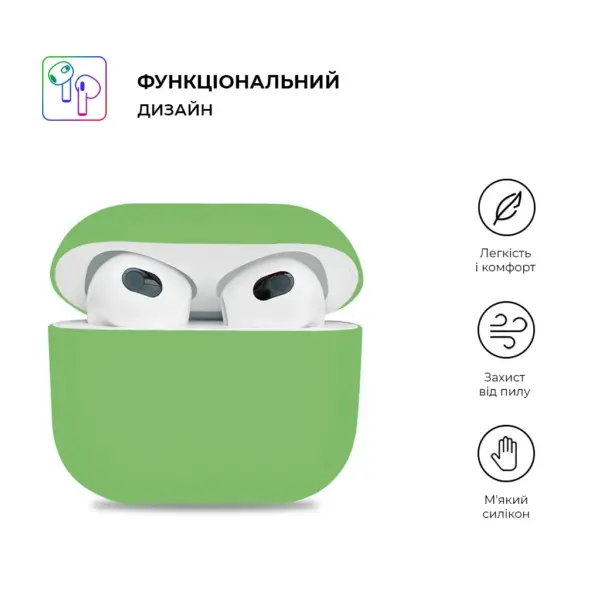 Чохол для навушників Armorstandart Ultrathin Silicone Case для Apple AirPods 3 Spiarmint (ARM60305)