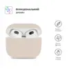 Чохол для навушників Armorstandart Ultrathin Silicone Case для Apple AirPods 3 Stone (ARM60302) Чохол для навушників Armorstandart Ultrathin Silicone Case для Apple AirPods 3 Stone (ARM60302)