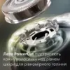 Електробритва Philips S1141/00