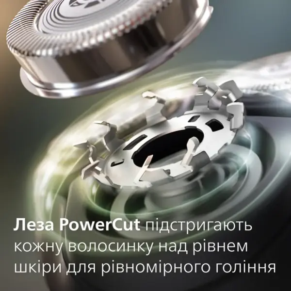 Електробритва Philips S1141/00