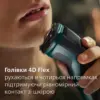Електробритва Philips X3002/00