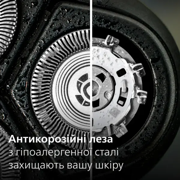 Електробритва Philips X3002/00