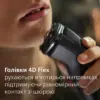 Електробритва Philips X3051/00 Електробритва Philips X3051/00