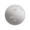 Батарейка Gp CR 1220 Lithium 3.0V * 1 (відривається) (CR1220-7U5 / 4891199001345)