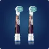 Насадка для зубної щітки Oral-B Kids Frozen II, 2 шт (4210201383994)