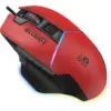 Мишка A4Tech Bloody W95 Max RGB Activated USB Sports Red (4711421985581) Мишка A4Tech Bloody W95 Max RGB Activated USB Sports Red (4711421985581)