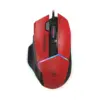 Мишка A4Tech Bloody W95 Max RGB Activated USB Sports Red (4711421985581) Мишка A4Tech Bloody W95 Max RGB Activated USB Sports Red (4711421985581)