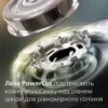 Електробритва Philips S1142/00 Електробритва Philips S1142/00