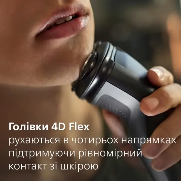 Електробритва Philips S1142/00 Електробритва Philips S1142/00