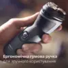 Електробритва Philips S1142/00 Електробритва Philips S1142/00