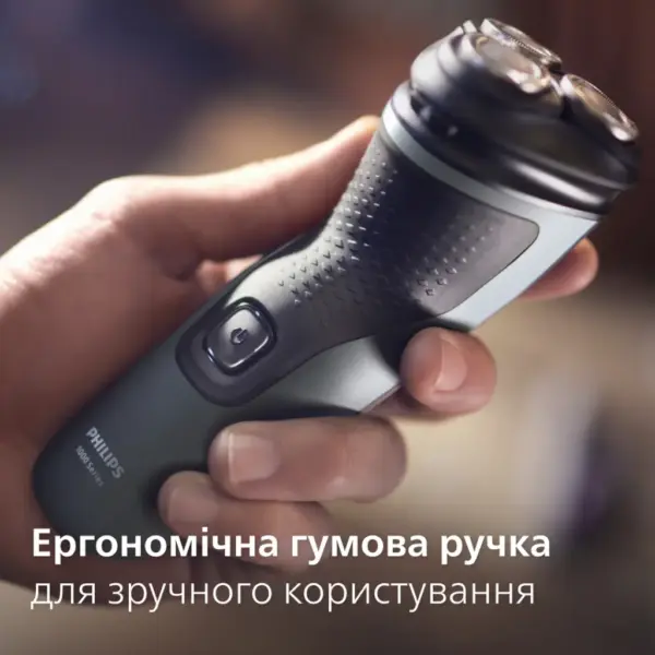 Електробритва Philips S1142/00 Електробритва Philips S1142/00
