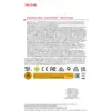 Карта пам'яті SanDisk 256GB microSDXC class 10 UHS-I Ultra (SDSQUNR-256G-GN3MN) Карта пам'яті SanDisk 256GB microSDXC class 10 UHS-I Ultra (SDSQUNR-256G-GN3MN)