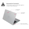 Чохол до ноутбука Armorstandart 15" MacBook Air M2 2023 A2941 Air Shell (ARM70398)