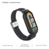 Ремінець до фітнес браслета Armorstandart Braided Solo Loop для Xiaomi Mi Band 7/6/5/4 Charcoal (ARM69904)