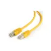 Патч-корд 0.25м FTP cat.6 CCA yellow Cablexpert (PP6-0.25M/Y)