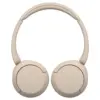 Навушники Sony WH-CH520 Wireless Beige (WHCH520C.CE7)
