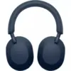 Навушники Sony WH-1000XM5 Blue (WH1000XM5L.CE7)