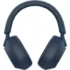 Навушники Sony WH-1000XM5 Blue (WH1000XM5L.CE7)