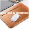 Чохол до ноутбука BeCover 11" MacBook ECO Leather Dark Green (709685)