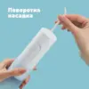 Іригатор Panasonic EW-DJ11-A520