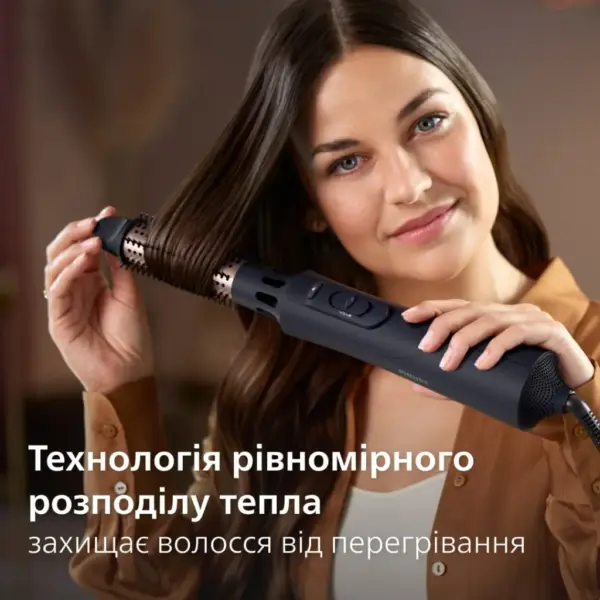 Фен-щітка Philips BHA530/00 Фен-щітка Philips BHA530/00