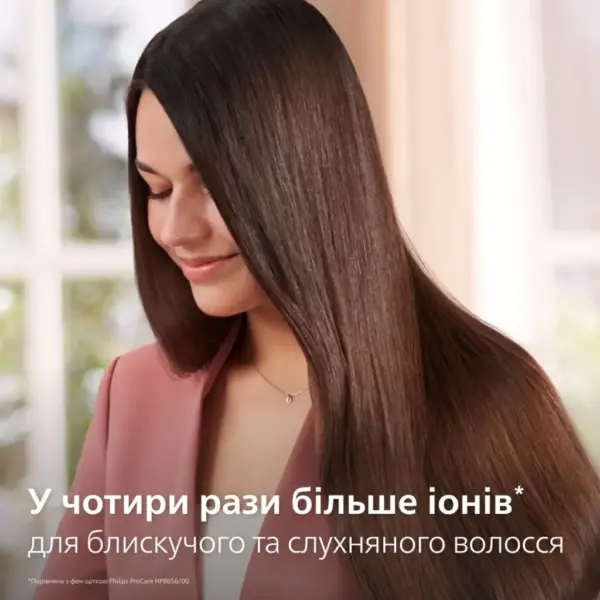 Фен-щітка Philips BHA530/00 Фен-щітка Philips BHA530/00