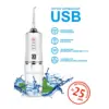 Іригатор AHealth SDI 2 white (AHSDI2W)