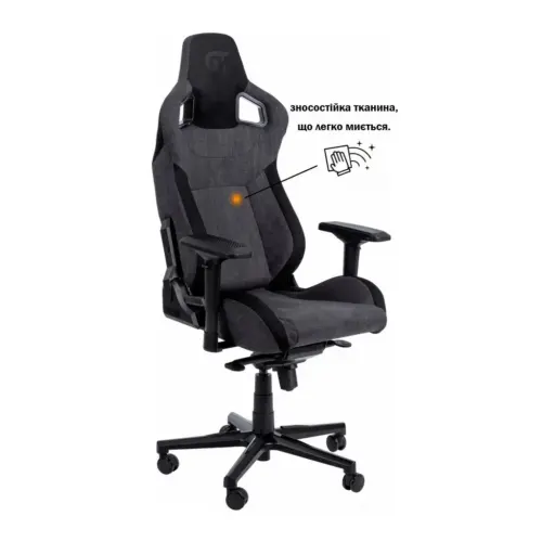 Крісло ігрове GT Racer X-8005 Dark Gray/Black Suede