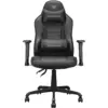 Крісло ігрове Cougar Fusion S Black