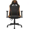 Крісло ігрове Cougar Fusion SF