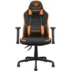 Крісло ігрове Cougar Fusion SF