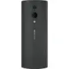 Мобільний телефон Nokia 150 2023 Black