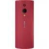 Мобільний телефон Nokia 150 2023 Red