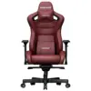 Крісло ігрове Anda Seat Kaiser 2 Size XL Black/Maroon (AD12XL-02-AB-PV/C-A05)