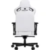 Крісло ігрове Anda Seat Kaiser 2 Size XL White (AD12XL-07-W-PV-W01)