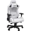 Крісло ігрове Anda Seat Kaiser 2 Size XL White (AD12XL-07-W-PV-W01)