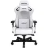 Крісло ігрове Anda Seat Kaiser 2 Size XL White (AD12XL-07-W-PV-W01)