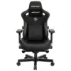 Крісло ігрове Anda Seat Kaiser 3 Size XL Black (AD12YDC-XL-01-B-PV/C)