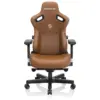 Крісло ігрове Anda Seat Kaiser 3 Size XL Brown (AD12YDC-XL-01-K-PV/C)