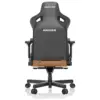 Крісло ігрове Anda Seat Kaiser 3 Size XL Brown (AD12YDC-XL-01-K-PV/C)