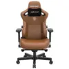 Крісло ігрове Anda Seat Kaiser 3 Size XL Brown (AD12YDC-XL-01-K-PV/C)