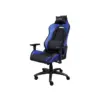 Крісло ігрове Trust GXT714B Riyа ECO Blue (25131)
