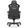 Крісло ігрове Anda Seat Kaiser 3 Size L Black (AD12YDC-L-01-B-PV/C)