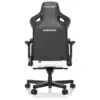 Крісло ігрове Anda Seat Kaiser 3 Size XL White (AD12YDC-XL-01-W-PV/C)