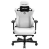 Крісло ігрове Anda Seat Kaiser 3 Size XL White (AD12YDC-XL-01-W-PV/C)