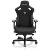 Крісло ігрове Anda Seat Kaiser 3 Fabric Size XL Black (AD12YDC-XL-01-B-CF)