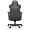 Крісло ігрове Anda Seat Kaiser 3 Fabric Size XL Black (AD12YDC-XL-01-B-CF)